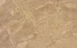 Sarkans un dzeltens marmors Breccia Oniciata